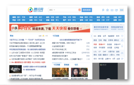 M(fi)⣺T(mn)(h)W(wng)վôy