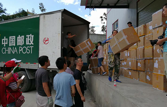 D(zhun)\(yn)Ͷfͬյ_(d)200ĸH]